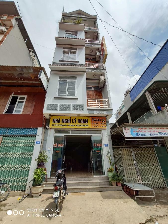Ly Hoan Guesthouse Lang Xao Vang Exteriér fotografie